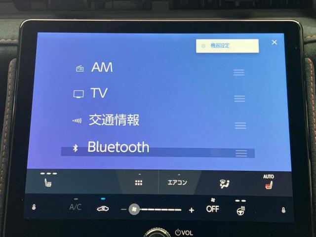 ＬＢＸ ４ＷＤモリゾウＲＲ　マークレビンソン／保証書／ディスプレイオーディオ＋ナビ１０インチ／プリクラッシュセーフティ／シートヒーター　前席／全方位モニター／車線逸脱防止支援システム／シート　フルレザー／電動バックドア　革シート（9枚目）