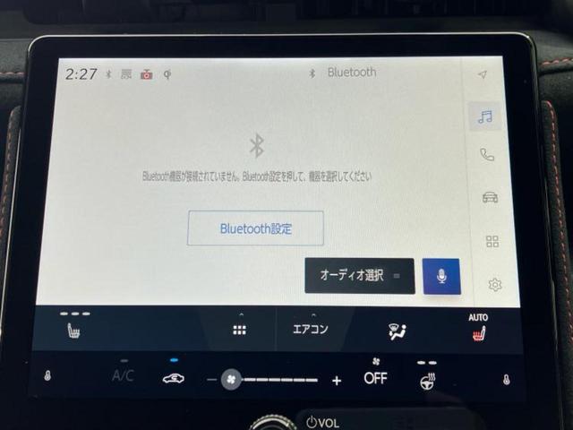 ＬＢＸ ４ＷＤモリゾウＲＲ　マークレビンソン／保証書／ディスプレイオーディオ＋ナビ１０インチ／プリクラッシュセーフティ／シートヒーター　前席／全方位モニター／車線逸脱防止支援システム／シート　フルレザー／電動バックドア　革シート（11枚目）