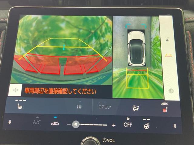 ＬＢＸ ４ＷＤモリゾウＲＲ　マークレビンソン／保証書／ディスプレイオーディオ＋ナビ１０インチ／プリクラッシュセーフティ／シートヒーター　前席／全方位モニター／車線逸脱防止支援システム／シート　フルレザー／電動バックドア　革シート（13枚目）