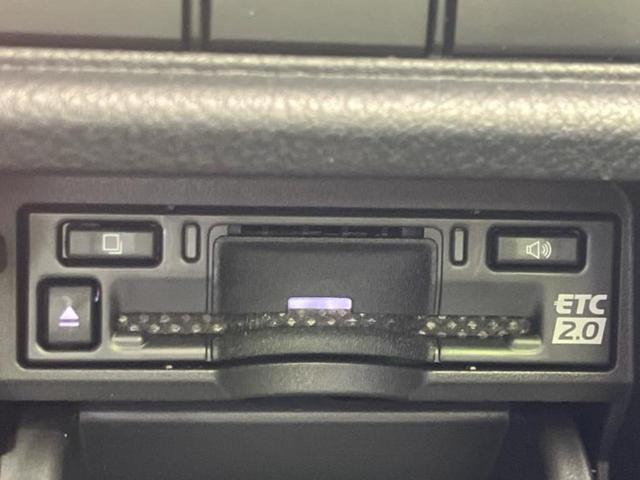 ＬＢＸ ４ＷＤモリゾウＲＲ　マークレビンソン／保証書／ディスプレイオーディオ＋ナビ１０インチ／プリクラッシュセーフティ／シートヒーター　前席／全方位モニター／車線逸脱防止支援システム／シート　フルレザー／電動バックドア　革シート（23枚目）