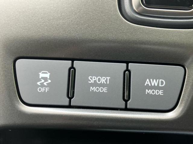 ＬＢＸ ４ＷＤモリゾウＲＲ　マークレビンソン／保証書／ディスプレイオーディオ＋ナビ１０インチ／プリクラッシュセーフティ／シートヒーター　前席／全方位モニター／車線逸脱防止支援システム／シート　フルレザー／電動バックドア　革シート（37枚目）