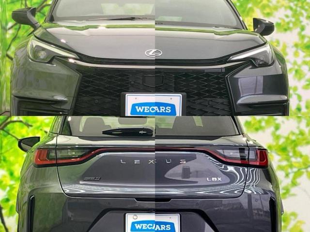 ＬＢＸ ４ＷＤモリゾウＲＲ　マークレビンソン／保証書／ディスプレイオーディオ＋ナビ１０インチ／プリクラッシュセーフティ／シートヒーター　前席／全方位モニター／車線逸脱防止支援システム／シート　フルレザー／電動バックドア　革シート（54枚目）