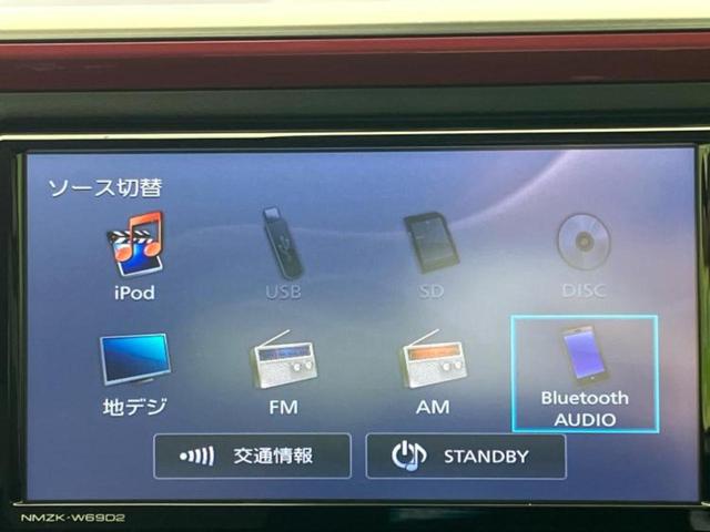 ブーン スタイルＳＡ３　新品タイヤ／保証書／純正　ＳＤナビ／スマートアシスト（トヨタ・ダイハツ）／車線逸脱防止支援システム／ドライブレコーダー　純正／ヘッドランプ　ＬＥＤ／Ｂｌｕｅｔｏｏｔｈ接続／ＥＴＣ／ＥＢＤ付ＡＢＳ（9枚目）