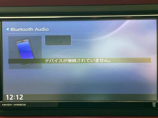 ブーン スタイルＳＡ３　新品タイヤ／保証書／純正　ＳＤナビ／スマートアシスト（トヨタ・ダイハツ）／車線逸脱防止支援システム／ドライブレコーダー　純正／ヘッドランプ　ＬＥＤ／Ｂｌｕｅｔｏｏｔｈ接続／ＥＴＣ／ＥＢＤ付ＡＢＳ（11枚目）