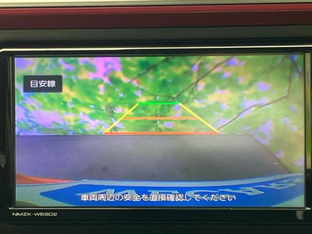 ブーン スタイルＳＡ３　新品タイヤ／保証書／純正　ＳＤナビ／スマートアシスト（トヨタ・ダイハツ）／車線逸脱防止支援システム／ドライブレコーダー　純正／ヘッドランプ　ＬＥＤ／Ｂｌｕｅｔｏｏｔｈ接続／ＥＴＣ／ＥＢＤ付ＡＢＳ（13枚目）