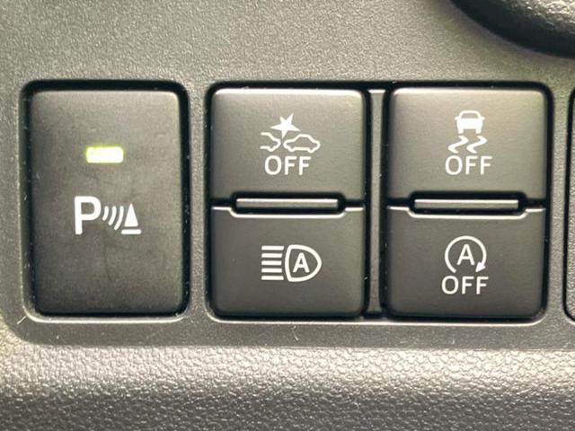 ブーン スタイルＳＡ３　新品タイヤ／保証書／純正　ＳＤナビ／スマートアシスト（トヨタ・ダイハツ）／車線逸脱防止支援システム／ドライブレコーダー　純正／ヘッドランプ　ＬＥＤ／Ｂｌｕｅｔｏｏｔｈ接続／ＥＴＣ／ＥＢＤ付ＡＢＳ（25枚目）