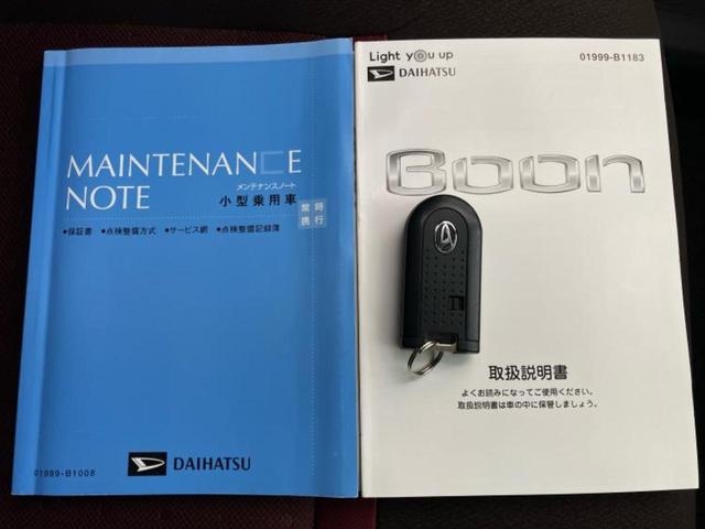 ブーン スタイルＳＡ３　新品タイヤ／保証書／純正　ＳＤナビ／スマートアシスト（トヨタ・ダイハツ）／車線逸脱防止支援システム／ドライブレコーダー　純正／ヘッドランプ　ＬＥＤ／Ｂｌｕｅｔｏｏｔｈ接続／ＥＴＣ／ＥＢＤ付ＡＢＳ（31枚目）