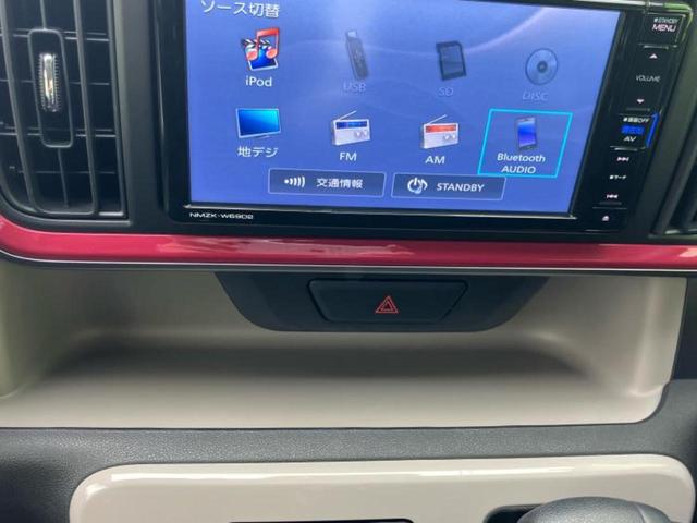 ブーン スタイルＳＡ３　新品タイヤ／保証書／純正　ＳＤナビ／スマートアシスト（トヨタ・ダイハツ）／車線逸脱防止支援システム／ドライブレコーダー　純正／ヘッドランプ　ＬＥＤ／Ｂｌｕｅｔｏｏｔｈ接続／ＥＴＣ／ＥＢＤ付ＡＢＳ（34枚目）