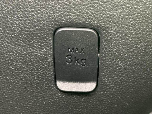 ブーン スタイルＳＡ３　新品タイヤ／保証書／純正　ＳＤナビ／スマートアシスト（トヨタ・ダイハツ）／車線逸脱防止支援システム／ドライブレコーダー　純正／ヘッドランプ　ＬＥＤ／Ｂｌｕｅｔｏｏｔｈ接続／ＥＴＣ／ＥＢＤ付ＡＢＳ（35枚目）