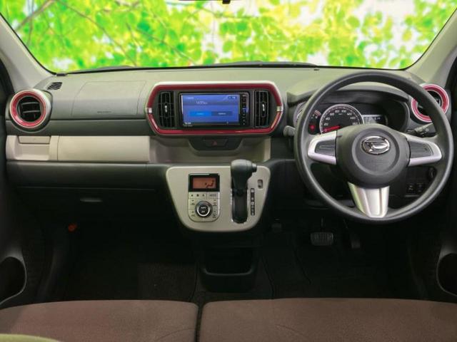 ブーン スタイルＳＡ３　新品タイヤ／保証書／純正　ＳＤナビ／スマートアシスト（トヨタ・ダイハツ）／車線逸脱防止支援システム／ドライブレコーダー　純正／ヘッドランプ　ＬＥＤ／Ｂｌｕｅｔｏｏｔｈ接続／ＥＴＣ／ＥＢＤ付ＡＢＳ（39枚目）