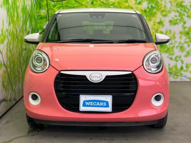 ������̂��Ԃ͂������ł��傤���H�����ł��C�ɂȂ��Ă��������܂����琥�񂨖₢���킹���������I����ɂ��Ԃ̏ڍׂ������肢�����܂��I