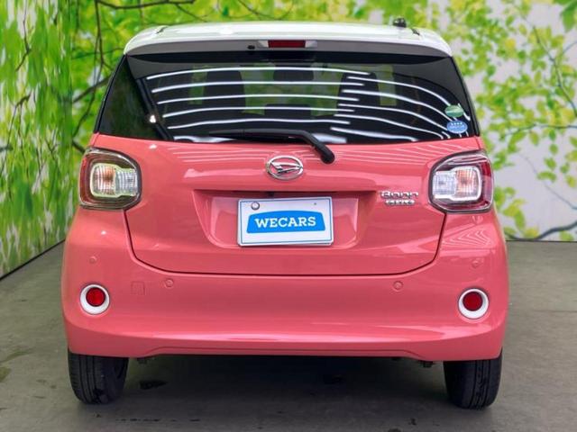 ���Y�Ԃ���A���Ԃ܂ő��l�Ȃ��q�l�̃j�[�Y�̂������ł���悤�ɁA�S���K�͂ŖL�x�ȍ݌ɓW�J�I�Ԃ̂��ƂȂ�v�d�b�`�q�r�ցI