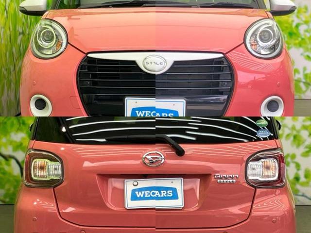 ブーン スタイルＳＡ３　新品タイヤ／保証書／純正　ＳＤナビ／スマートアシスト（トヨタ・ダイハツ）／車線逸脱防止支援システム／ドライブレコーダー　純正／ヘッドランプ　ＬＥＤ／Ｂｌｕｅｔｏｏｔｈ接続／ＥＴＣ／ＥＢＤ付ＡＢＳ（48枚目）