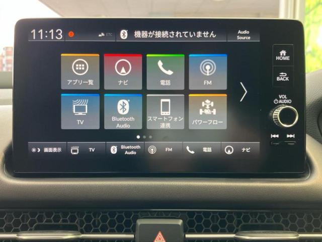 ＺＲ－Ｖ ｅＨＥＶ　Ｚ　ＢＯＳＥ／保証書／純正　９インチ　ＳＤナビ／ホンダセンシング／シートヒーター／全方位モニター／車線逸脱防止支援システム／シート　フルレザー／パーキングアシスト　バックガイド／電動バックドア　革シート（9枚目）