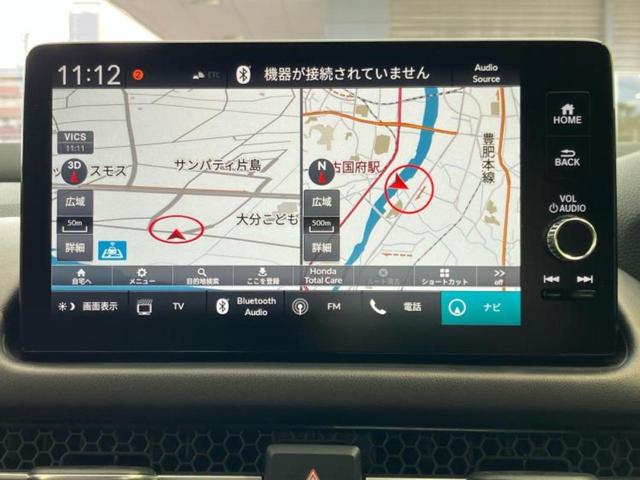 ＺＲ－Ｖ ｅＨＥＶ　Ｚ　ＢＯＳＥ／保証書／純正　９インチ　ＳＤナビ／ホンダセンシング／シートヒーター／全方位モニター／車線逸脱防止支援システム／シート　フルレザー／パーキングアシスト　バックガイド／電動バックドア　革シート（10枚目）