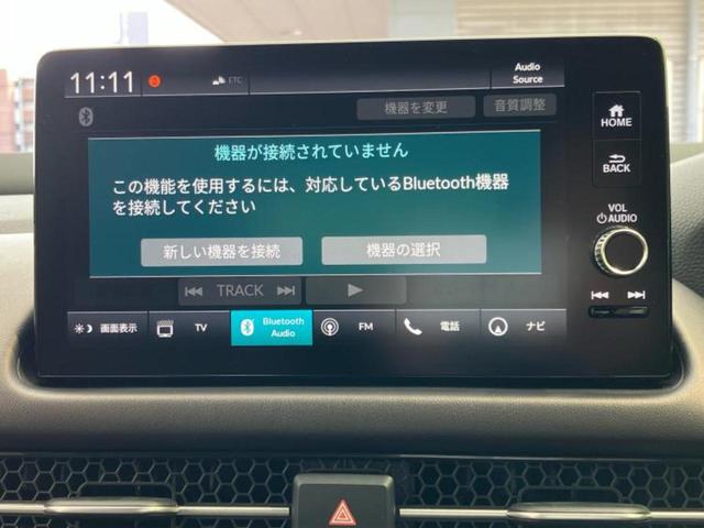 ＺＲ－Ｖ ｅＨＥＶ　Ｚ　ＢＯＳＥ／保証書／純正　９インチ　ＳＤナビ／ホンダセンシング／シートヒーター／全方位モニター／車線逸脱防止支援システム／シート　フルレザー／パーキングアシスト　バックガイド／電動バックドア　革シート（11枚目）