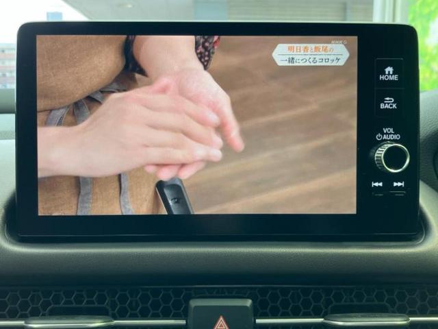 ＺＲ－Ｖ ｅＨＥＶ　Ｚ　ＢＯＳＥ／保証書／純正　９インチ　ＳＤナビ／ホンダセンシング／シートヒーター／全方位モニター／車線逸脱防止支援システム／シート　フルレザー／パーキングアシスト　バックガイド／電動バックドア　革シート（12枚目）