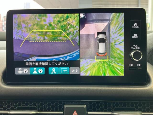 ＺＲ－Ｖ ｅＨＥＶ　Ｚ　ＢＯＳＥ／保証書／純正　９インチ　ＳＤナビ／ホンダセンシング／シートヒーター／全方位モニター／車線逸脱防止支援システム／シート　フルレザー／パーキングアシスト　バックガイド／電動バックドア　革シート（13枚目）