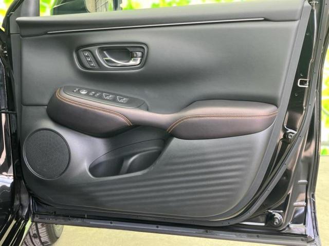 ＺＲ－Ｖ ｅＨＥＶ　Ｚ　ＢＯＳＥ／保証書／純正　９インチ　ＳＤナビ／ホンダセンシング／シートヒーター／全方位モニター／車線逸脱防止支援システム／シート　フルレザー／パーキングアシスト　バックガイド／電動バックドア　革シート（19枚目）