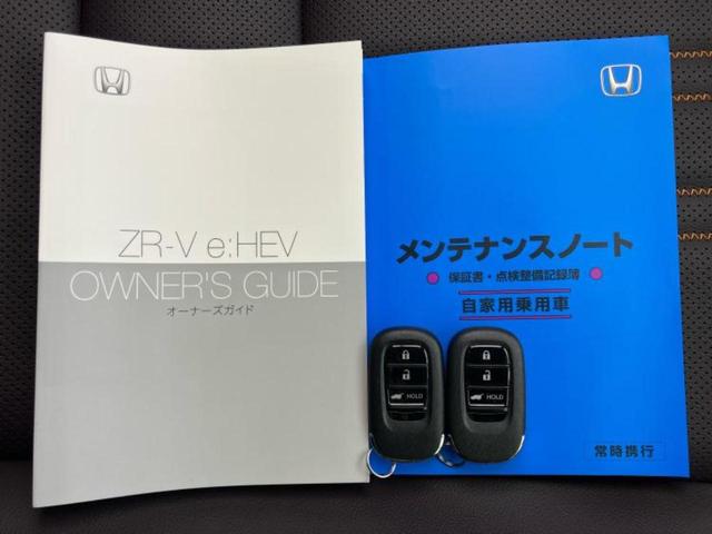 ＺＲ－Ｖ ｅＨＥＶ　Ｚ　ＢＯＳＥ／保証書／純正　９インチ　ＳＤナビ／ホンダセンシング／シートヒーター／全方位モニター／車線逸脱防止支援システム／シート　フルレザー／パーキングアシスト　バックガイド／電動バックドア　革シート（31枚目）