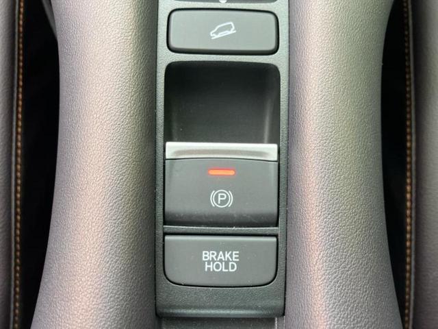 ＺＲ－Ｖ ｅＨＥＶ　Ｚ　ＢＯＳＥ／保証書／純正　９インチ　ＳＤナビ／ホンダセンシング／シートヒーター／全方位モニター／車線逸脱防止支援システム／シート　フルレザー／パーキングアシスト　バックガイド／電動バックドア　革シート（32枚目）