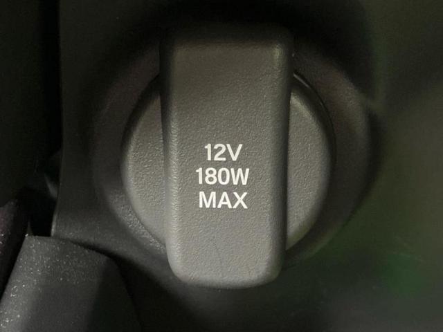 ＺＲ－Ｖ ｅＨＥＶ　Ｚ　ＢＯＳＥ／保証書／純正　９インチ　ＳＤナビ／ホンダセンシング／シートヒーター／全方位モニター／車線逸脱防止支援システム／シート　フルレザー／パーキングアシスト　バックガイド／電動バックドア　革シート（33枚目）