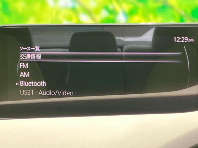 今の愛車いくらで売れるの？他社で査定して思ったより安くてショック・・・そんなお客様！是非一度ＷＥＣＡＲＳの下取価格をご覧ください！お客様ができるだけお得にお乗り換えできるよう精一杯頑張ります！