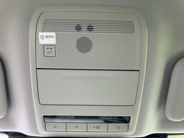 ＷＥＣＡＲＳ（ウィーカーズ）は全国２５０店舗展開！作業の都合上、車両をご覧頂けない場合がございます。来店前にお問合せ下さい