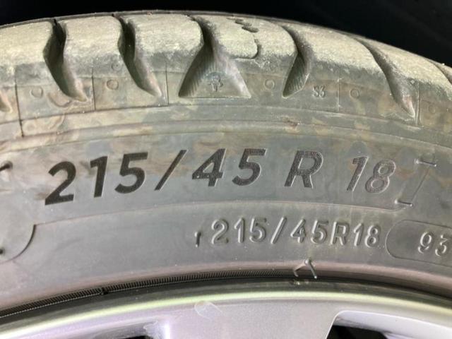 「この車の写真をもっと見たい」「状態が気になる」「この装備はついている？」どんな小さな疑問でもお気軽にお問い合わせください！