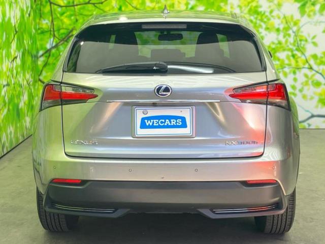 ＷＥＣＡＲＳでは登録（届出）済未使用車や走行距離１万ｋｍ未満の在庫車も多数ご用意しております！状態は良いものが良いけど、新車は高いな・・・そんなお客様にオススメです！