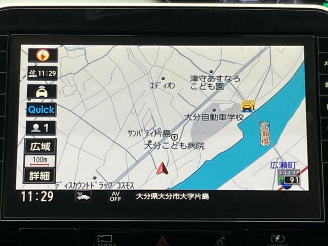 セレナ ｅパワーハイウェイスターＶ　保証書／純正　１０インチ　ＳＤナビ／フリップダウンモニター　純正　１１インチ／インテリジェントルームミラー／エマージェンシーブレーキ／両側電動スライドドア／アラウンドビューモニター　全周囲カメラ（10枚目）