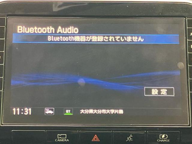 セレナ ｅパワーハイウェイスターＶ　保証書／純正　１０インチ　ＳＤナビ／フリップダウンモニター　純正　１１インチ／インテリジェントルームミラー／エマージェンシーブレーキ／両側電動スライドドア／アラウンドビューモニター　全周囲カメラ（11枚目）