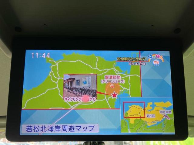 セレナ ｅパワーハイウェイスターＶ　保証書／純正　１０インチ　ＳＤナビ／フリップダウンモニター　純正　１１インチ／インテリジェントルームミラー／エマージェンシーブレーキ／両側電動スライドドア／アラウンドビューモニター　全周囲カメラ（12枚目）