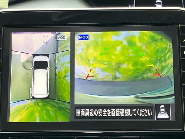 セレナ ｅパワーハイウェイスターＶ　保証書／純正　１０インチ　ＳＤナビ／フリップダウンモニター　純正　１１インチ／インテリジェントルームミラー／エマージェンシーブレーキ／両側電動スライドドア／アラウンドビューモニター　全周囲カメラ（14枚目）