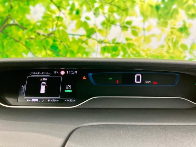 セレナ ｅパワーハイウェイスターＶ　保証書／純正　１０インチ　ＳＤナビ／フリップダウンモニター　純正　１１インチ／インテリジェントルームミラー／エマージェンシーブレーキ／両側電動スライドドア／アラウンドビューモニター　全周囲カメラ（15枚目）