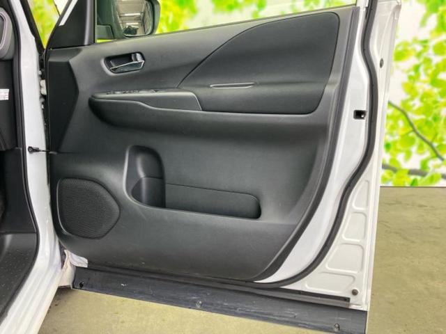 セレナ ｅパワーハイウェイスターＶ　保証書／純正　１０インチ　ＳＤナビ／フリップダウンモニター　純正　１１インチ／インテリジェントルームミラー／エマージェンシーブレーキ／両側電動スライドドア／アラウンドビューモニター　全周囲カメラ（21枚目）