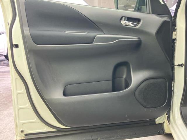 セレナ ｅパワーハイウェイスターＶ　保証書／純正　１０インチ　ＳＤナビ／フリップダウンモニター　純正　１１インチ／インテリジェントルームミラー／エマージェンシーブレーキ／両側電動スライドドア／アラウンドビューモニター　全周囲カメラ（23枚目）