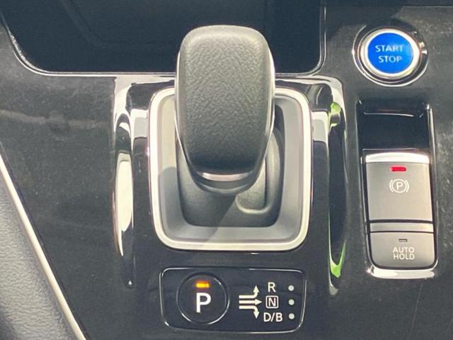 セレナ ｅパワーハイウェイスターＶ　保証書／純正　１０インチ　ＳＤナビ／フリップダウンモニター　純正　１１インチ／インテリジェントルームミラー／エマージェンシーブレーキ／両側電動スライドドア／アラウンドビューモニター　全周囲カメラ（25枚目）