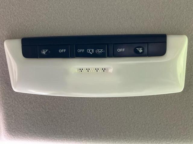 セレナ ｅパワーハイウェイスターＶ　保証書／純正　１０インチ　ＳＤナビ／フリップダウンモニター　純正　１１インチ／インテリジェントルームミラー／エマージェンシーブレーキ／両側電動スライドドア／アラウンドビューモニター　全周囲カメラ（30枚目）