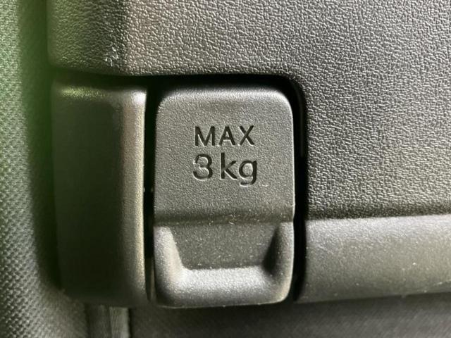 セレナ ｅパワーハイウェイスターＶ　保証書／純正　１０インチ　ＳＤナビ／フリップダウンモニター　純正　１１インチ／インテリジェントルームミラー／エマージェンシーブレーキ／両側電動スライドドア／アラウンドビューモニター　全周囲カメラ（50枚目）