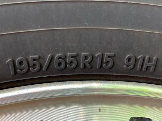 セレナ ｅパワーハイウェイスターＶ　保証書／純正　１０インチ　ＳＤナビ／フリップダウンモニター　純正　１１インチ／インテリジェントルームミラー／エマージェンシーブレーキ／両側電動スライドドア／アラウンドビューモニター　全周囲カメラ（58枚目）