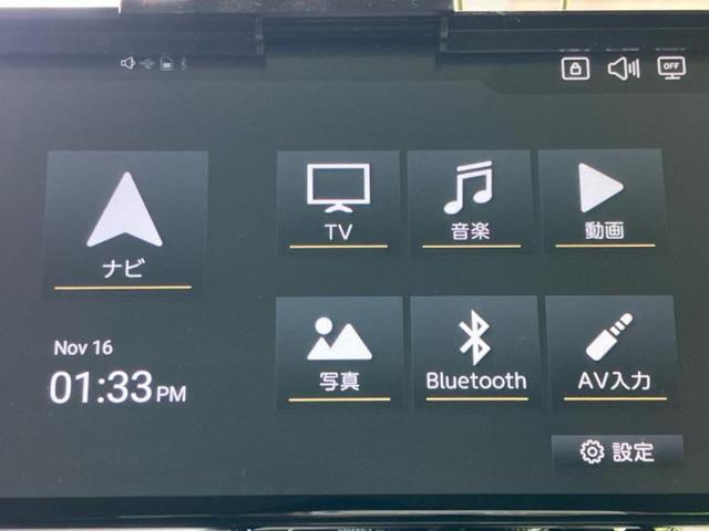 フレアワゴンカスタムスタイル ＸＧターボ　新品タイヤ／社外　ナビ／衝突安全装置／電動スライドドア／シートヒーター　前席／車線逸脱防止支援システム／ヘッドランプ　ＨＩＤ／ＥＴＣ／ＥＢＤ付ＡＢＳ／横滑り防止装置／アイドリングストップ　バックカメラ（9枚目）