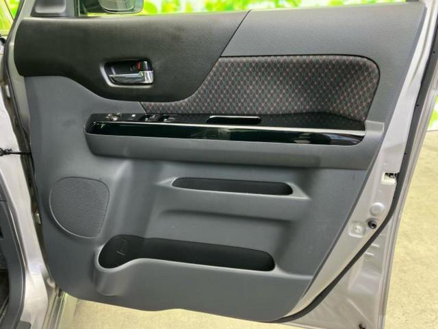 フレアワゴンカスタムスタイル ＸＧターボ　新品タイヤ／社外　ナビ／衝突安全装置／電動スライドドア／シートヒーター　前席／車線逸脱防止支援システム／ヘッドランプ　ＨＩＤ／ＥＴＣ／ＥＢＤ付ＡＢＳ／横滑り防止装置／アイドリングストップ　バックカメラ（19枚目）