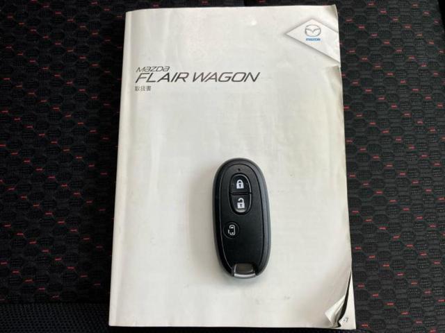 フレアワゴンカスタムスタイル ＸＧターボ　新品タイヤ／社外　ナビ／衝突安全装置／電動スライドドア／シートヒーター　前席／車線逸脱防止支援システム／ヘッドランプ　ＨＩＤ／ＥＴＣ／ＥＢＤ付ＡＢＳ／横滑り防止装置／アイドリングストップ　バックカメラ（32枚目）