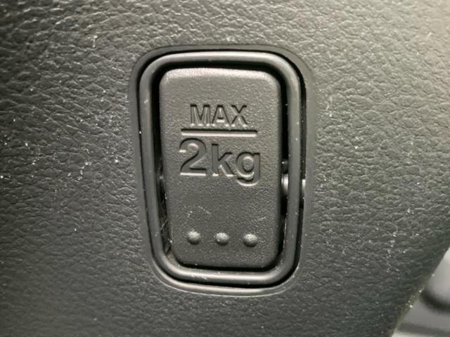 フレアワゴンカスタムスタイル ＸＧターボ　新品タイヤ／社外　ナビ／衝突安全装置／電動スライドドア／シートヒーター　前席／車線逸脱防止支援システム／ヘッドランプ　ＨＩＤ／ＥＴＣ／ＥＢＤ付ＡＢＳ／横滑り防止装置／アイドリングストップ　バックカメラ（35枚目）