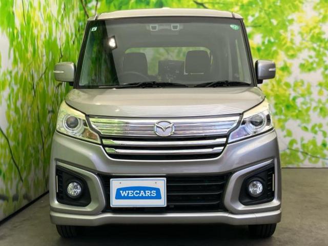 ������̂��Ԃ͂������ł��傤���H�����ł��C�ɂȂ��Ă��������܂����琥�񂨖₢���킹���������I����ɂ��Ԃ̏ڍׂ������肢�����܂��I