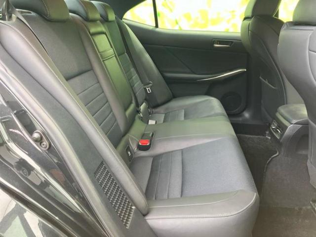 IS IS300h Fスポーツ 新品タイヤ/保証書/純正 SDナビ/シートヒーター 前席/シート ハーフレザー/パーキングアシスト バックガイド/ヘッドランプ LED/Bluetooth接続/ETC2.0 バックカメラ 電動シート(5枚目)