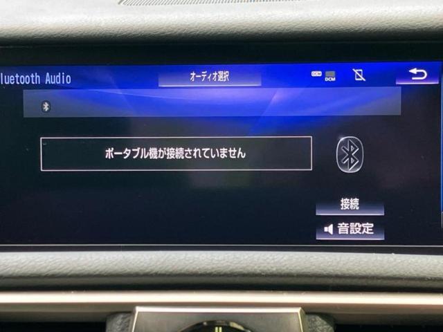 IS IS300h Fスポーツ 新品タイヤ/保証書/純正 SDナビ/シートヒーター 前席/シート ハーフレザー/パーキングアシスト バックガイド/ヘッドランプ LED/Bluetooth接続/ETC2.0 バックカメラ 電動シート(11枚目)