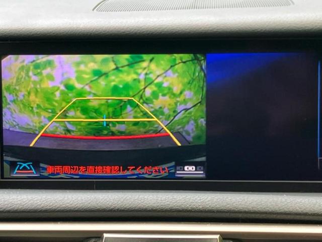 IS IS300h Fスポーツ 新品タイヤ/保証書/純正 SDナビ/シートヒーター 前席/シート ハーフレザー/パーキングアシスト バックガイド/ヘッドランプ LED/Bluetooth接続/ETC2.0 バックカメラ 電動シート(13枚目)