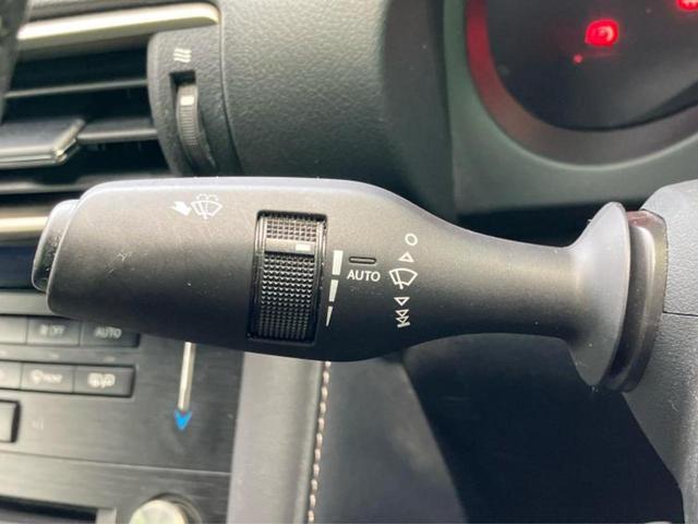 IS IS300h Fスポーツ 新品タイヤ/保証書/純正 SDナビ/シートヒーター 前席/シート ハーフレザー/パーキングアシスト バックガイド/ヘッドランプ LED/Bluetooth接続/ETC2.0 バックカメラ 電動シート(17枚目)